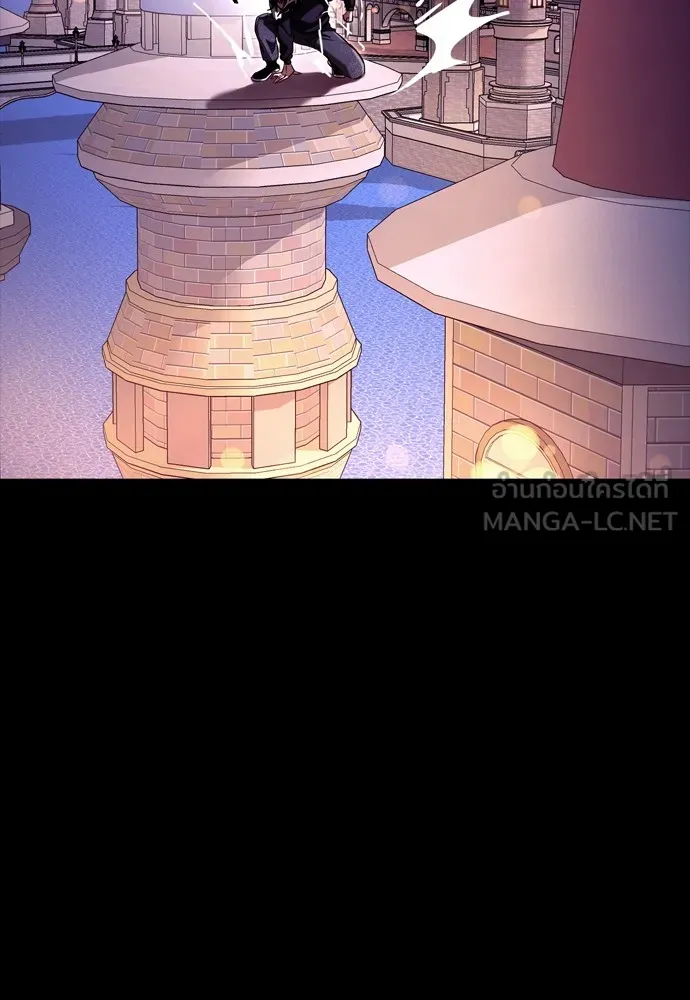 Reincarnation Path of The Underworld King ยอมรา ผู้พิพากษาจากนรก ตอนที่ 46 หน้า 192