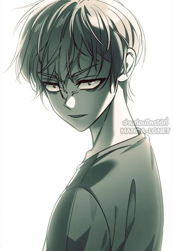 Reincarnation Path of The Underworld King ยอมรา ผู้พิพากษาจากนรก ตอนที่ 46 หน้า 210
