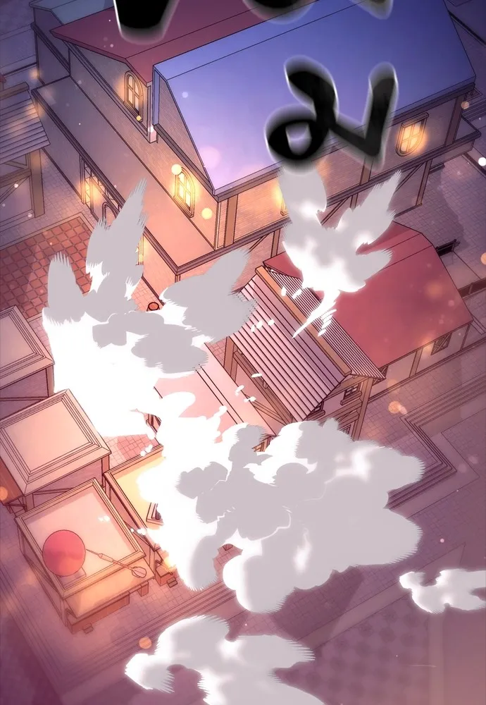 Reincarnation Path of The Underworld King ยอมรา ผู้พิพากษาจากนรก ตอนที่ 46 หน้า 49