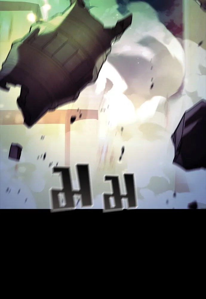 Reincarnation Path of The Underworld King ยอมรา ผู้พิพากษาจากนรก ตอนที่ 47 หน้า 136