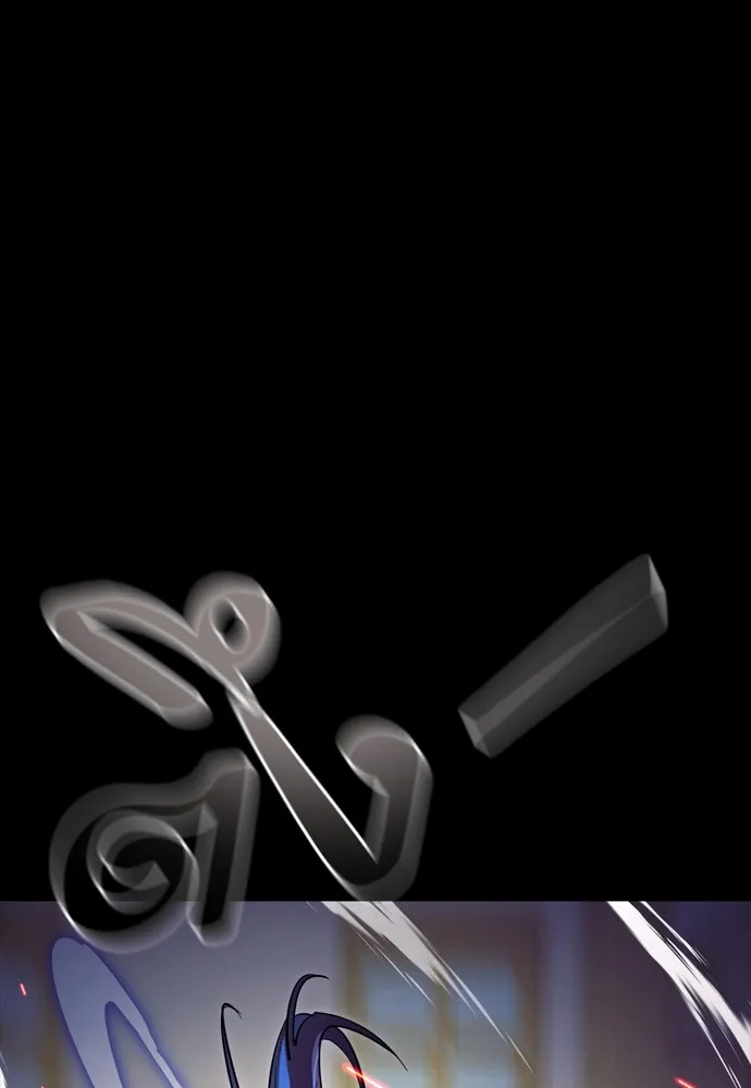 Reincarnation Path of The Underworld King ยอมรา ผู้พิพากษาจากนรก ตอนที่ 47 หน้า 151