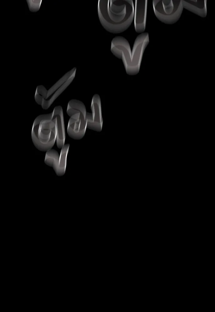 Reincarnation Path of The Underworld King ยอมรา ผู้พิพากษาจากนรก ตอนที่ 47 หน้า 175