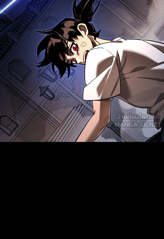 Reincarnation Path of The Underworld King ยอมรา ผู้พิพากษาจากนรก ตอนที่ 47 หน้า 186