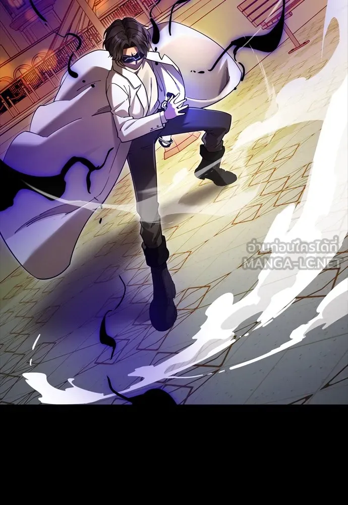 Reincarnation Path of The Underworld King ยอมรา ผู้พิพากษาจากนรก ตอนที่ 47 หน้า 189