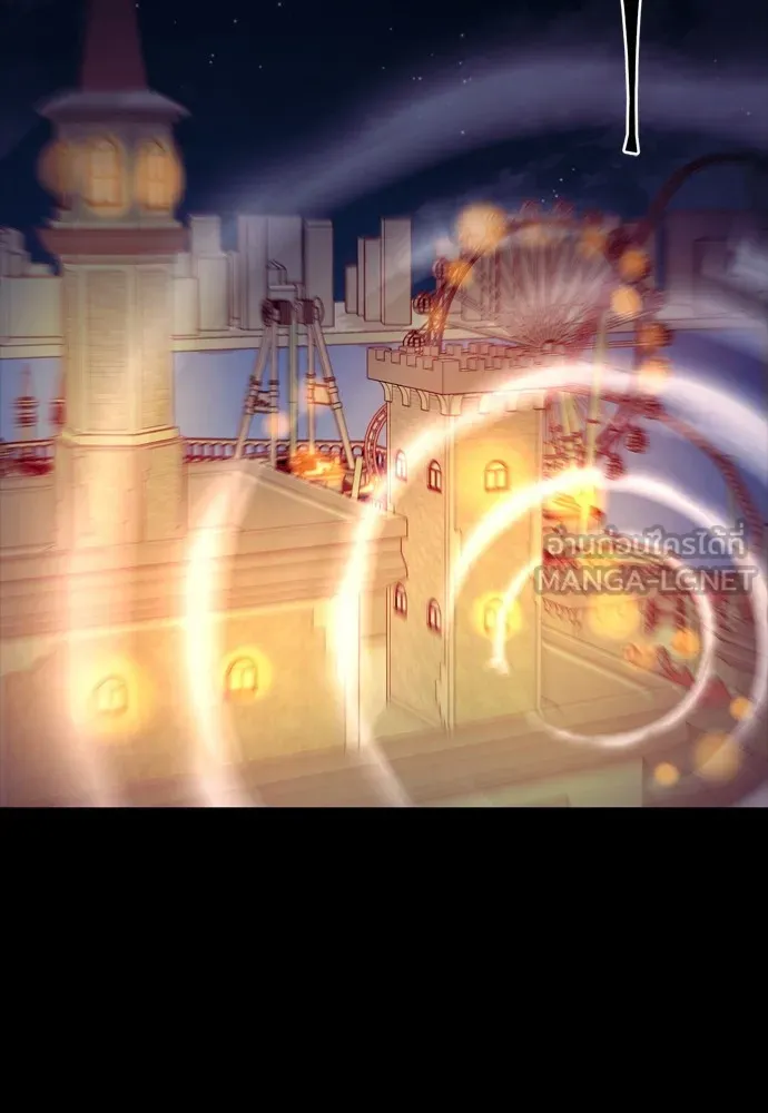 Reincarnation Path of The Underworld King ยอมรา ผู้พิพากษาจากนรก ตอนที่ 47 หน้า 198