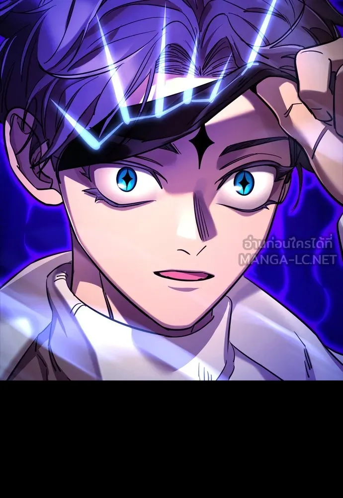 Reincarnation Path of The Underworld King ยอมรา ผู้พิพากษาจากนรก ตอนที่ 47 หน้า 216