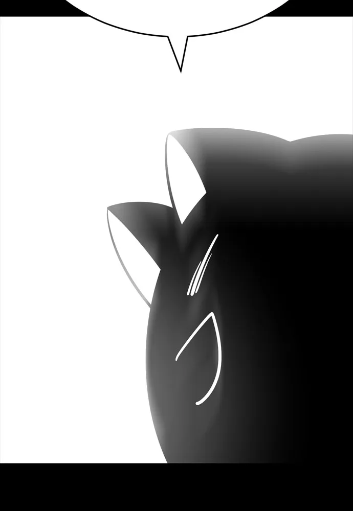 Reincarnation Path of The Underworld King ยอมรา ผู้พิพากษาจากนรก ตอนที่ 47 หน้า 34