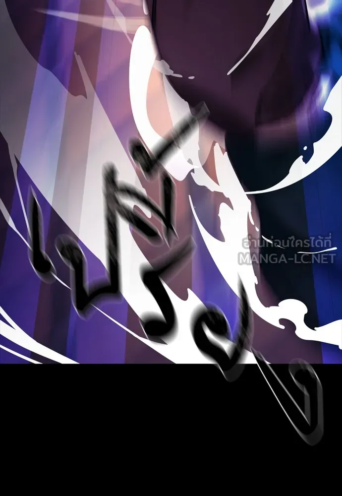 Reincarnation Path of The Underworld King ยอมรา ผู้พิพากษาจากนรก ตอนที่ 47 หน้า 99