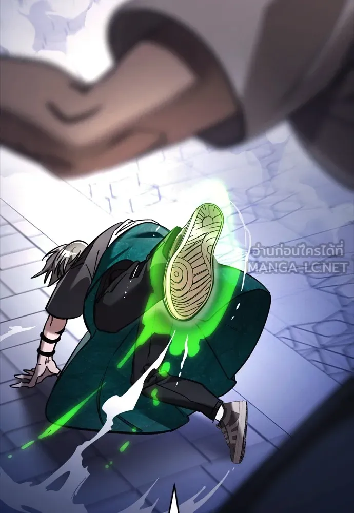 Reincarnation Path of The Underworld King ยอมรา ผู้พิพากษาจากนรก ตอนที่ 48 หน้า 114