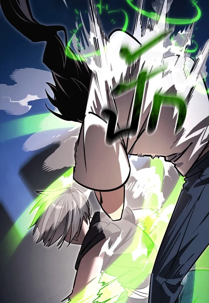 Reincarnation Path of The Underworld King ยอมรา ผู้พิพากษาจากนรก ตอนที่ 48 หน้า 124