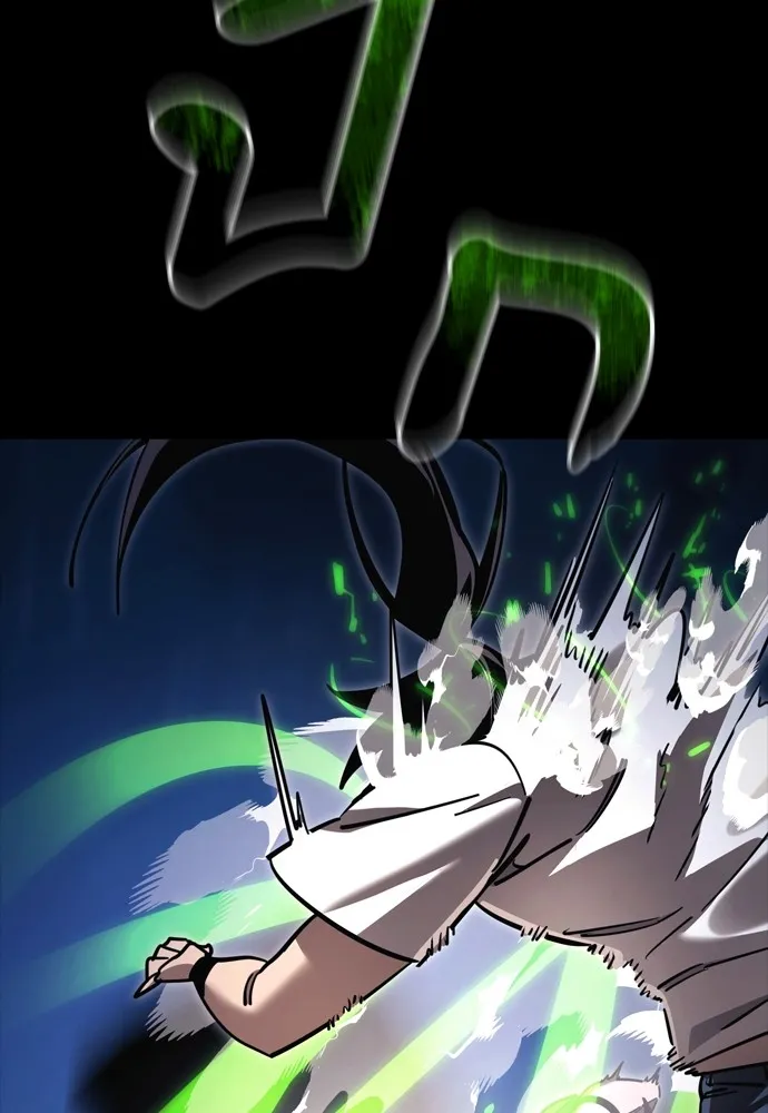 Reincarnation Path of The Underworld King ยอมรา ผู้พิพากษาจากนรก ตอนที่ 48 หน้า 127