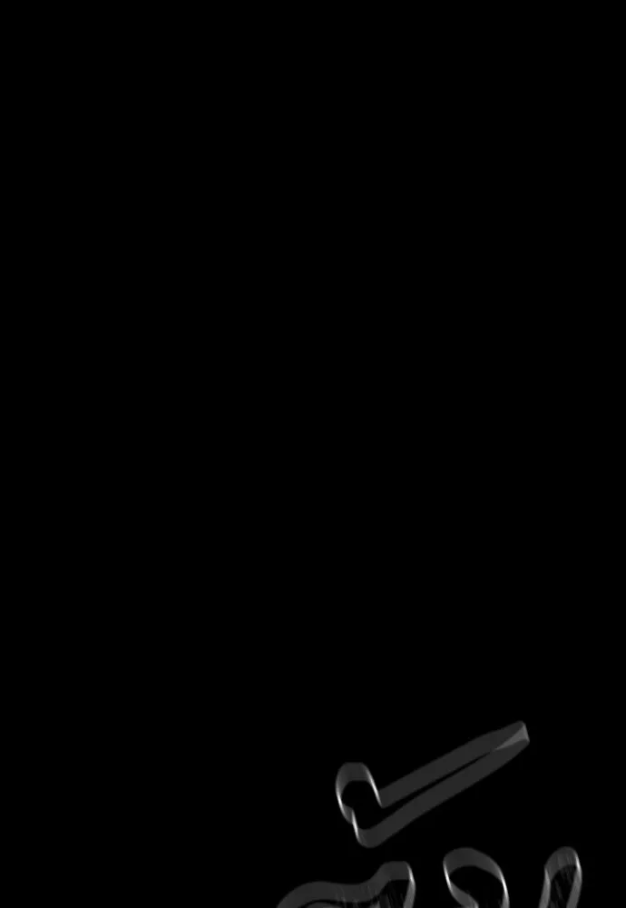 Reincarnation Path of The Underworld King ยอมรา ผู้พิพากษาจากนรก ตอนที่ 48 หน้า 193