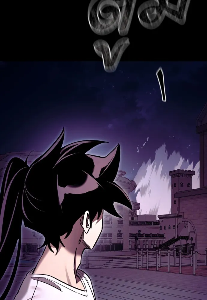 Reincarnation Path of The Underworld King ยอมรา ผู้พิพากษาจากนรก ตอนที่ 48 หน้า 194