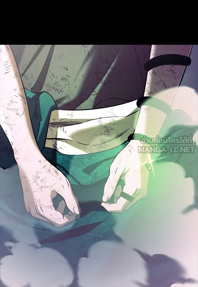 Reincarnation Path of The Underworld King ยอมรา ผู้พิพากษาจากนรก ตอนที่ 48 หน้า 210