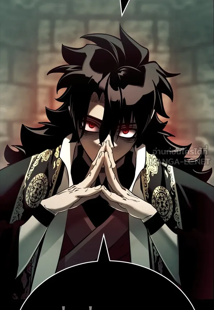 Reincarnation Path of The Underworld King ยอมรา ผู้พิพากษาจากนรก ตอนที่ 48 หน้า 33