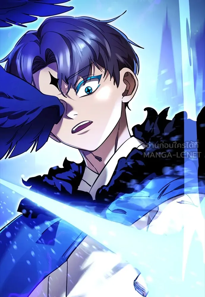 Reincarnation Path of The Underworld King ยอมรา ผู้พิพากษาจากนรก ตอนที่ 48 หน้า 69