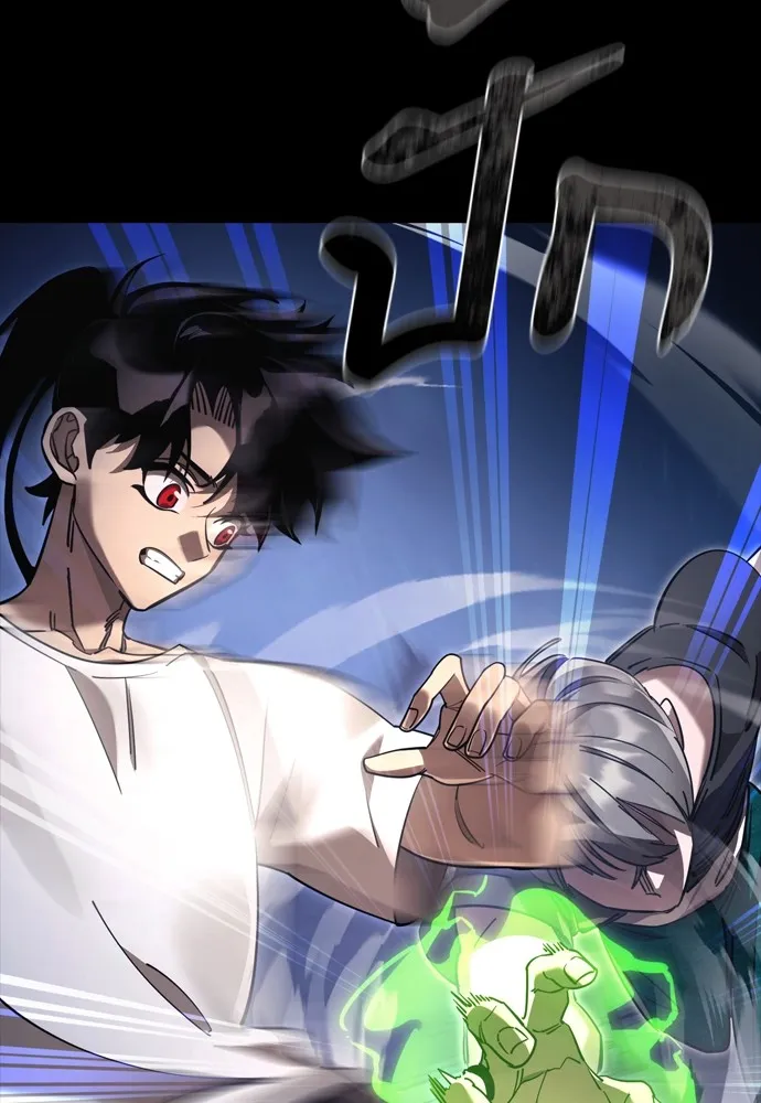 Reincarnation Path of The Underworld King ยอมรา ผู้พิพากษาจากนรก ตอนที่ 48 หน้า 98