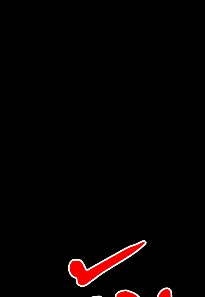 Reincarnation Path of The Underworld King ยอมรา ผู้พิพากษาจากนรก ตอนที่ 49 หน้า 10