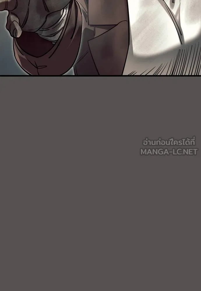 Reincarnation Path of The Underworld King ยอมรา ผู้พิพากษาจากนรก ตอนที่ 49 หน้า 108