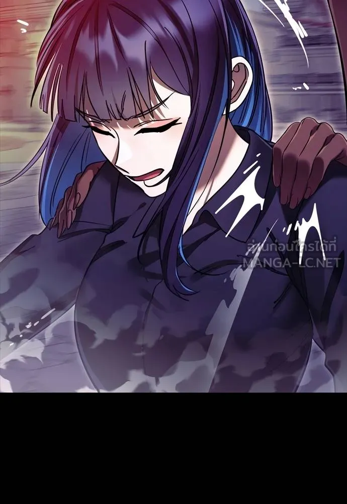 Reincarnation Path of The Underworld King ยอมรา ผู้พิพากษาจากนรก ตอนที่ 49 หน้า 129