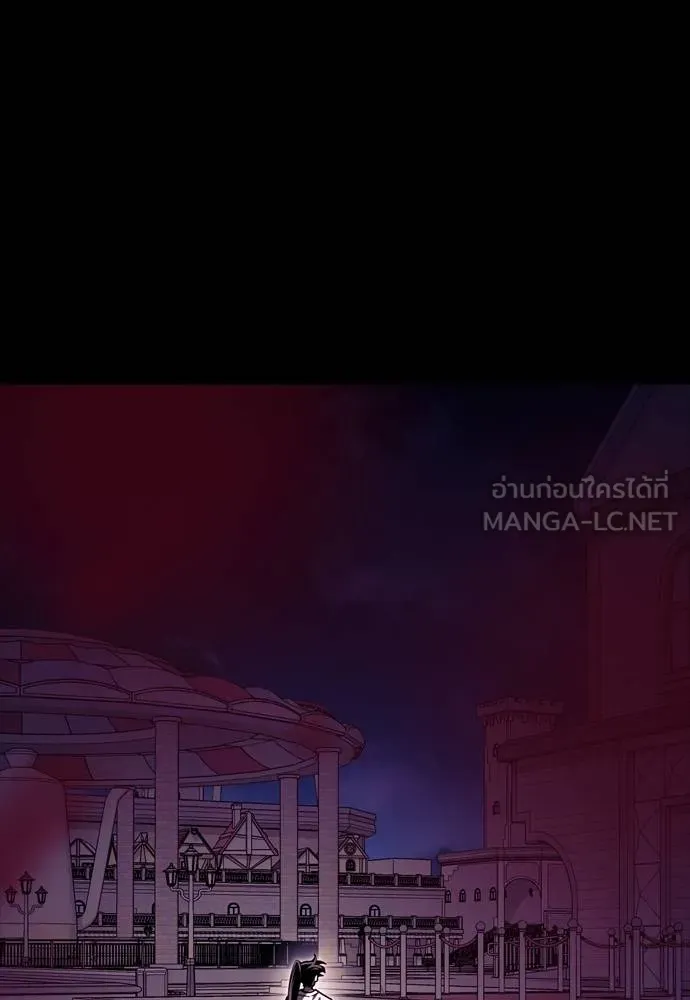 Reincarnation Path of The Underworld King ยอมรา ผู้พิพากษาจากนรก ตอนที่ 49 หน้า 156