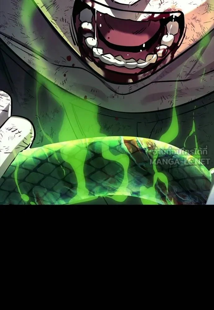 Reincarnation Path of The Underworld King ยอมรา ผู้พิพากษาจากนรก ตอนที่ 49 หน้า 174