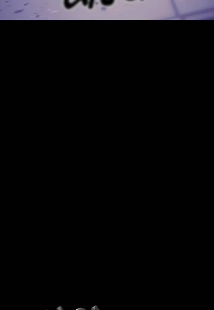 Reincarnation Path of The Underworld King ยอมรา ผู้พิพากษาจากนรก ตอนที่ 49 หน้า 187