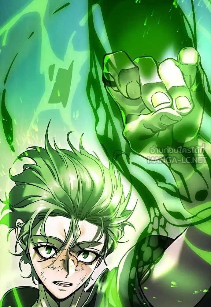 Reincarnation Path of The Underworld King ยอมรา ผู้พิพากษาจากนรก ตอนที่ 49 หน้า 204