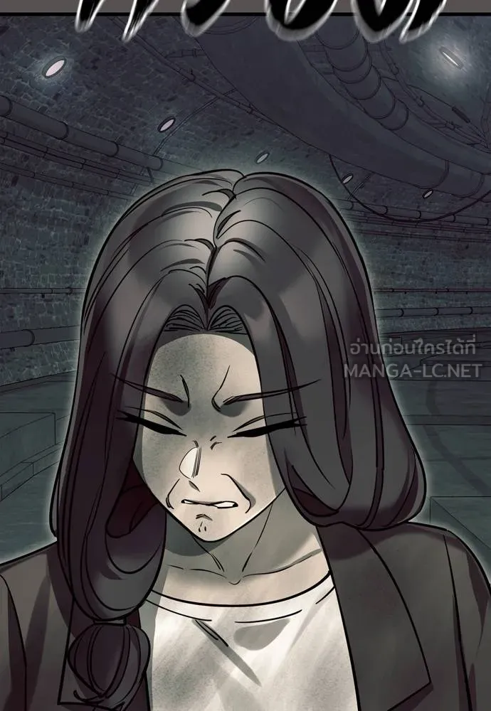 Reincarnation Path of The Underworld King ยอมรา ผู้พิพากษาจากนรก ตอนที่ 49 หน้า 69