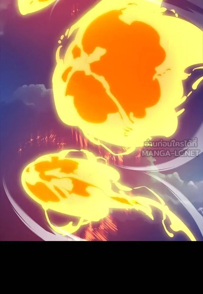 Reincarnation Path of The Underworld King ยอมรา ผู้พิพากษาจากนรก ตอนที่ 49 หน้า 9