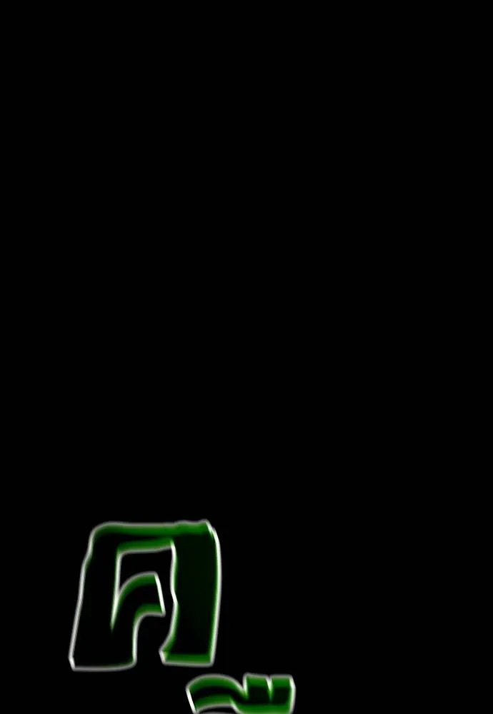 Reincarnation Path of The Underworld King ยอมรา ผู้พิพากษาจากนรก ตอนที่ 50 หน้า 10