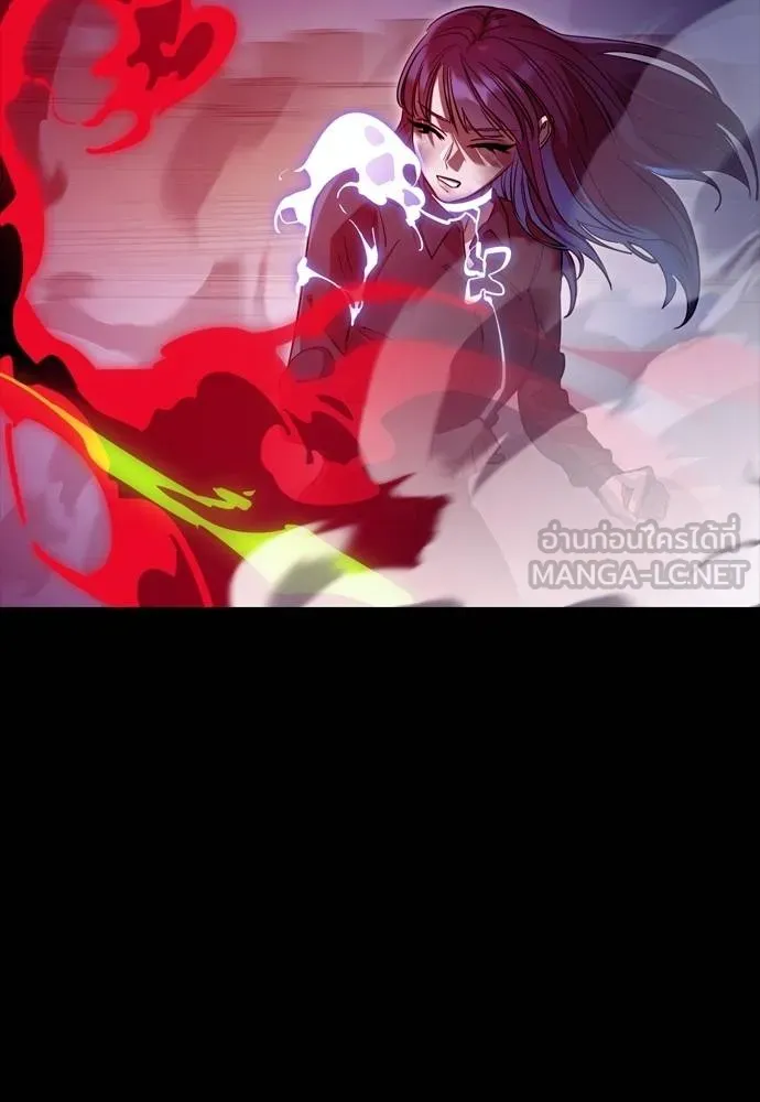 Reincarnation Path of The Underworld King ยอมรา ผู้พิพากษาจากนรก ตอนที่ 50 หน้า 123