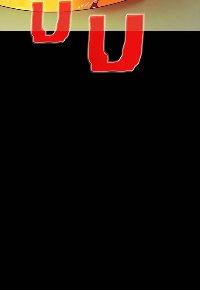 Reincarnation Path of The Underworld King ยอมรา ผู้พิพากษาจากนรก ตอนที่ 50 หน้า 179