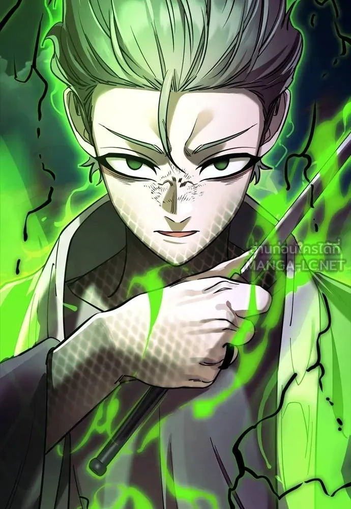 Reincarnation Path of The Underworld King ยอมรา ผู้พิพากษาจากนรก ตอนที่ 50 หน้า 21