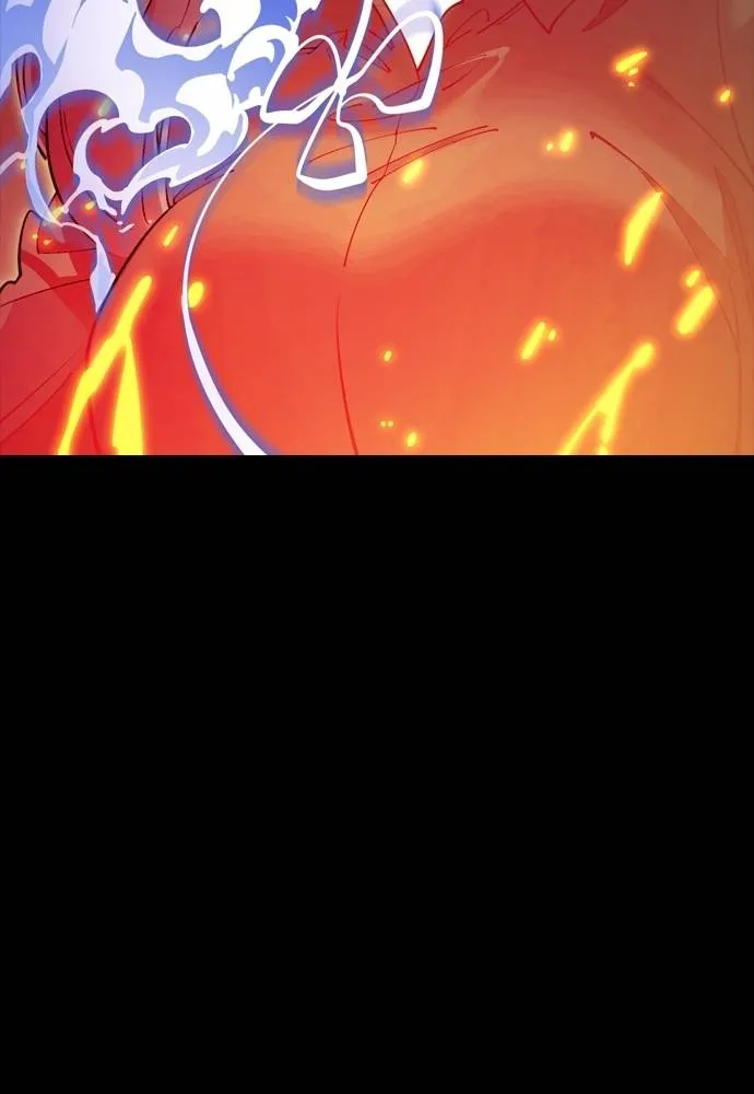 Reincarnation Path of The Underworld King ยอมรา ผู้พิพากษาจากนรก ตอนที่ 50 หน้า 217