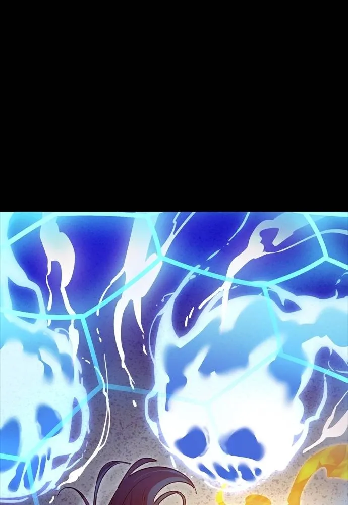 Reincarnation Path of The Underworld King ยอมรา ผู้พิพากษาจากนรก ตอนที่ 50 หน้า 236