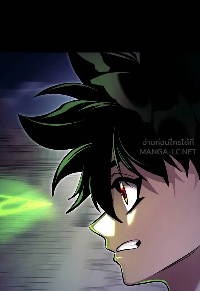 Reincarnation Path of The Underworld King ยอมรา ผู้พิพากษาจากนรก ตอนที่ 50 หน้า 24