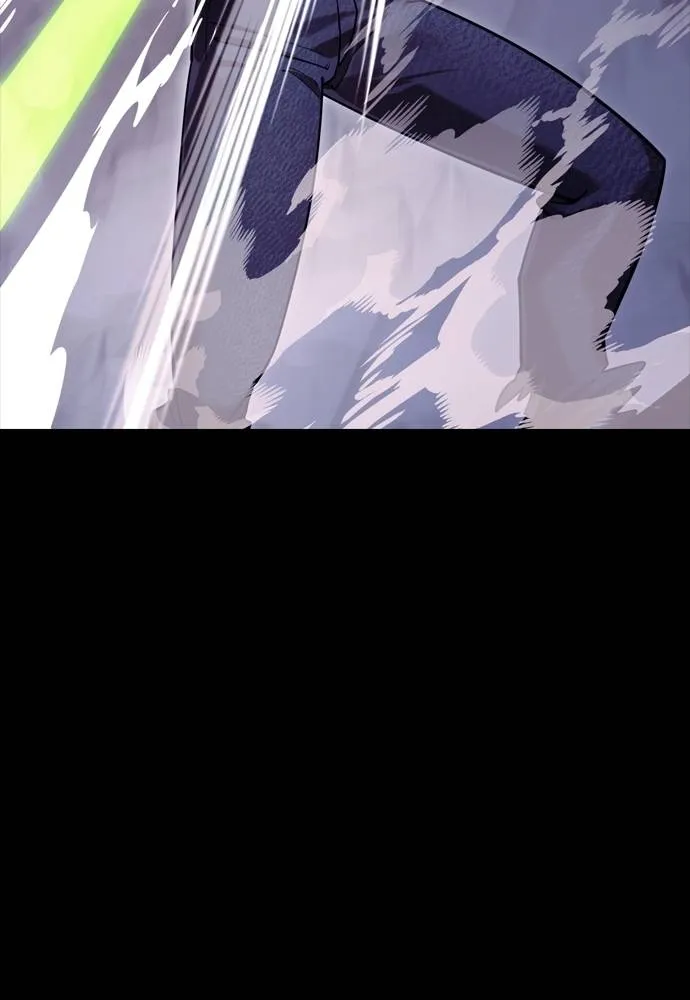 Reincarnation Path of The Underworld King ยอมรา ผู้พิพากษาจากนรก ตอนที่ 50 หน้า 28