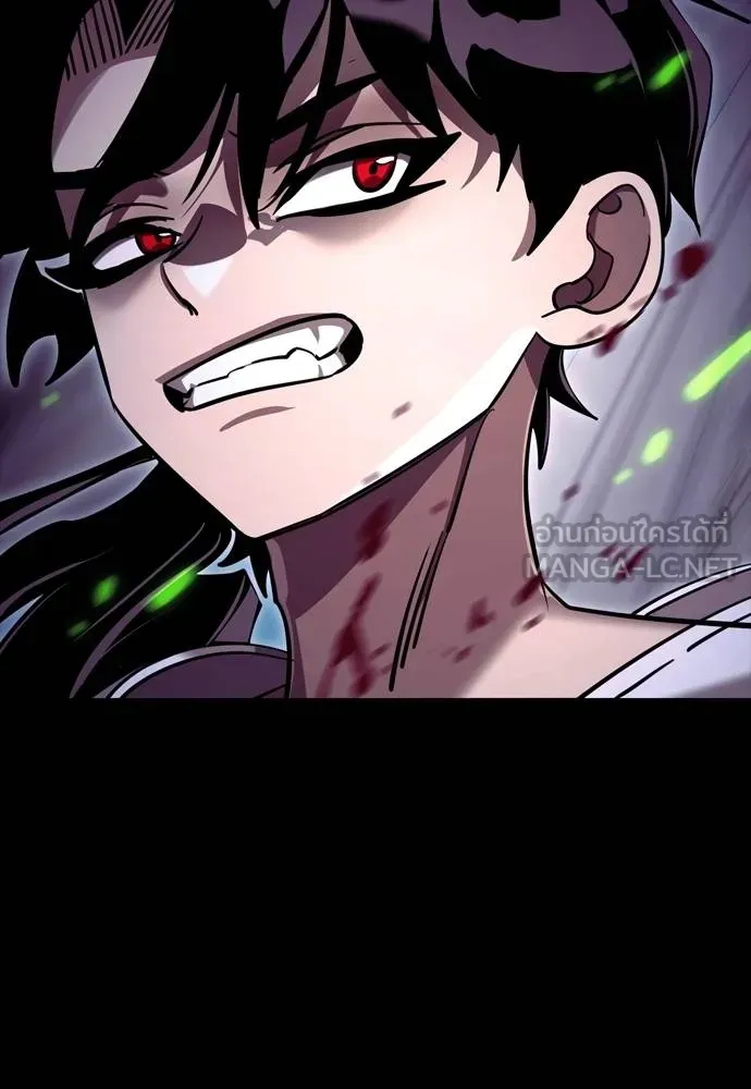 Reincarnation Path of The Underworld King ยอมรา ผู้พิพากษาจากนรก ตอนที่ 50 หน้า 30