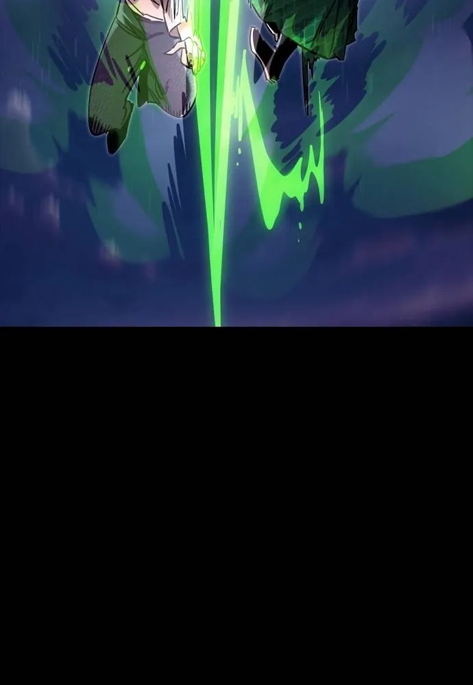 Reincarnation Path of The Underworld King ยอมรา ผู้พิพากษาจากนรก ตอนที่ 50 หน้า 46