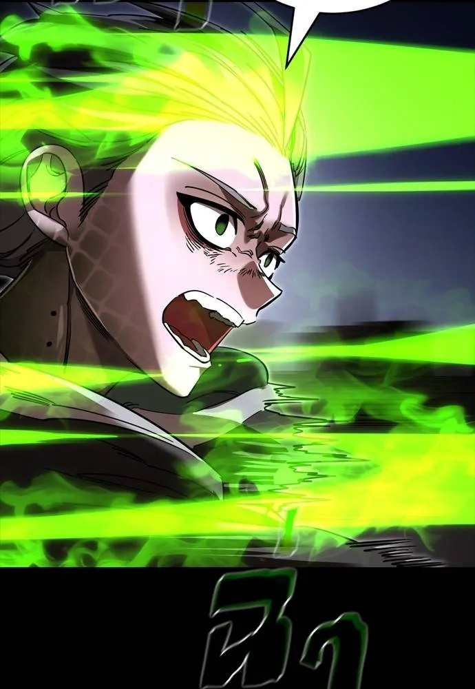 Reincarnation Path of The Underworld King ยอมรา ผู้พิพากษาจากนรก ตอนที่ 50 หน้า 59