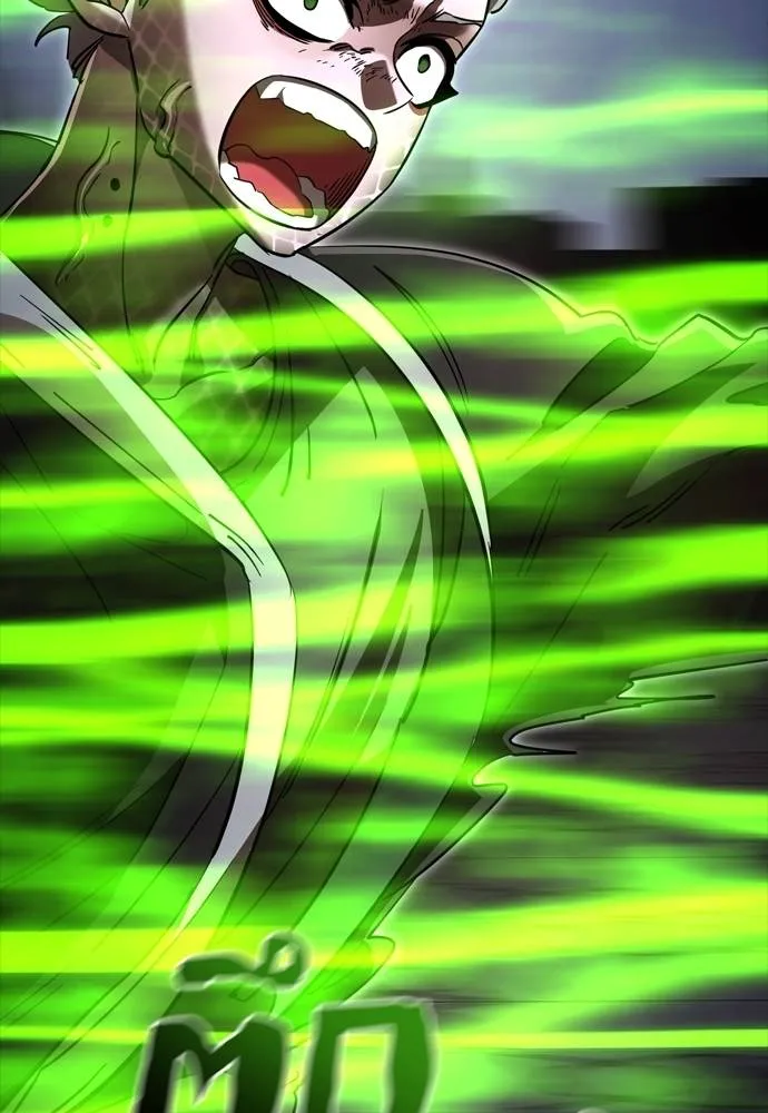 Reincarnation Path of The Underworld King ยอมรา ผู้พิพากษาจากนรก ตอนที่ 50 หน้า 65