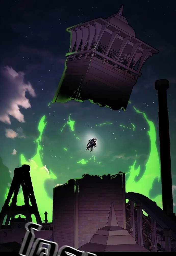 Reincarnation Path of The Underworld King ยอมรา ผู้พิพากษาจากนรก ตอนที่ 50 หน้า 85