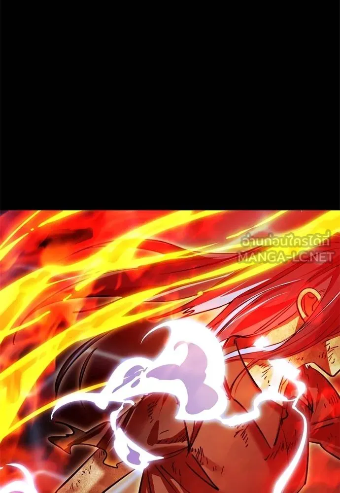 Reincarnation Path of The Underworld King ยอมรา ผู้พิพากษาจากนรก ตอนที่ 51 หน้า 135