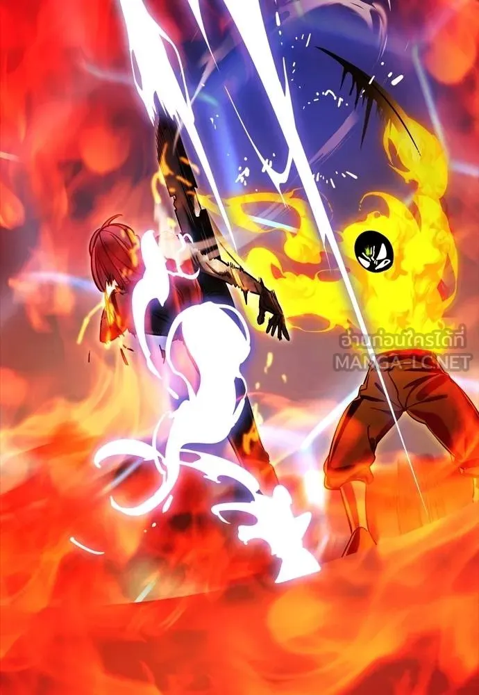 Reincarnation Path of The Underworld King ยอมรา ผู้พิพากษาจากนรก ตอนที่ 51 หน้า 156