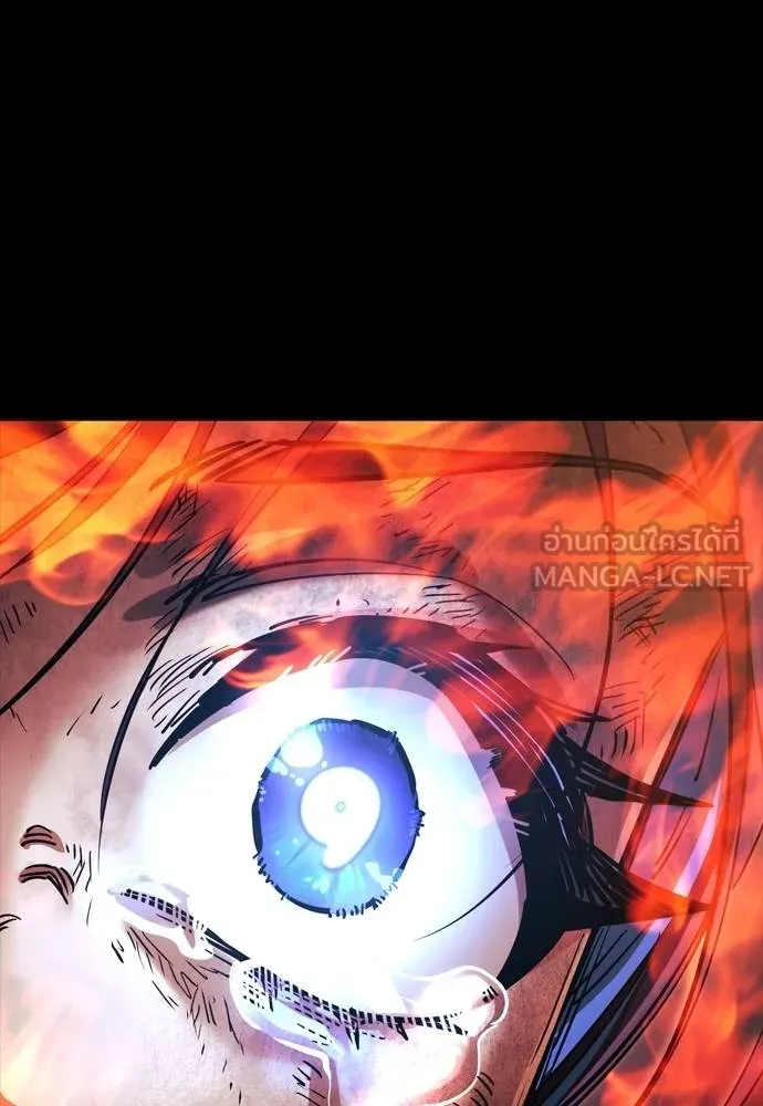 Reincarnation Path of The Underworld King ยอมรา ผู้พิพากษาจากนรก ตอนที่ 51 หน้า 174