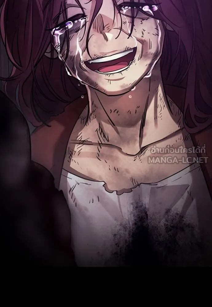 Reincarnation Path of The Underworld King ยอมรา ผู้พิพากษาจากนรก ตอนที่ 51 หน้า 189