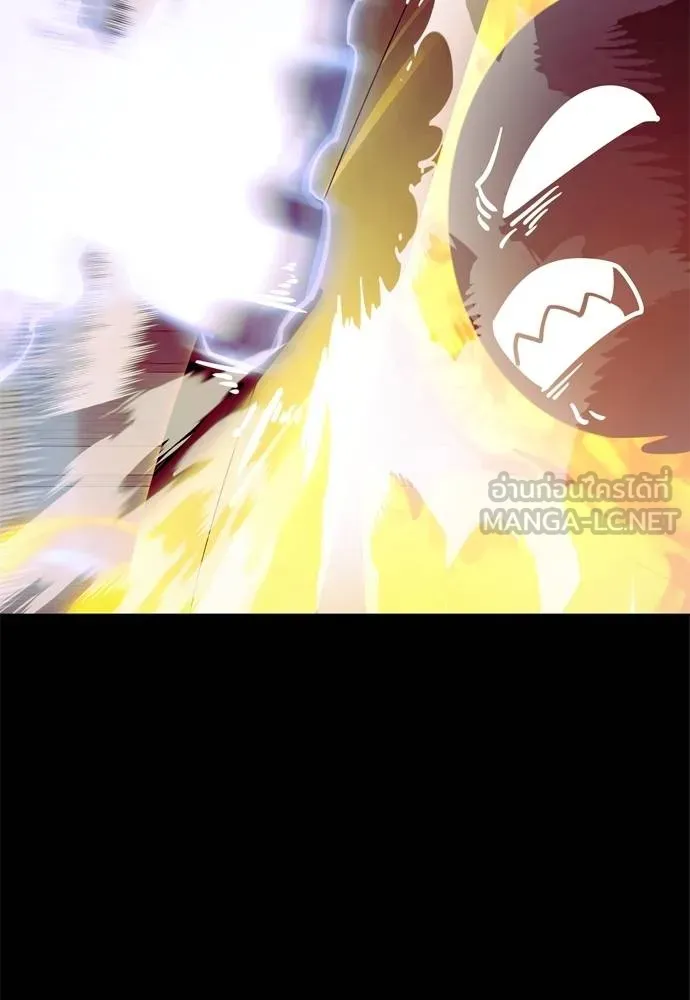 Reincarnation Path of The Underworld King ยอมรา ผู้พิพากษาจากนรก ตอนที่ 51 หน้า 66