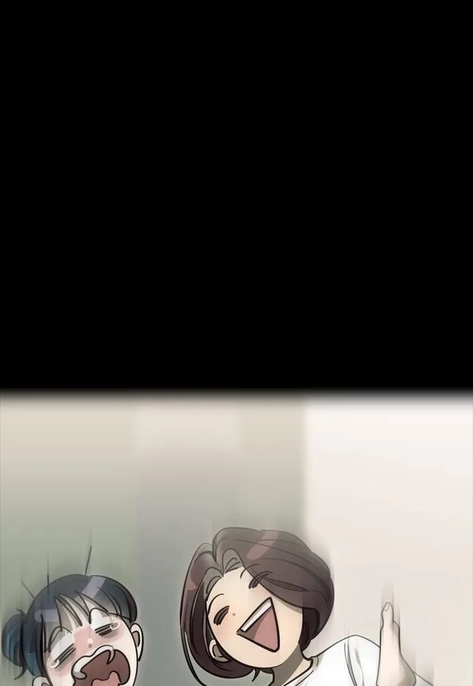 Reincarnation Path of The Underworld King ยอมรา ผู้พิพากษาจากนรก ตอนที่ 51 หน้า 74