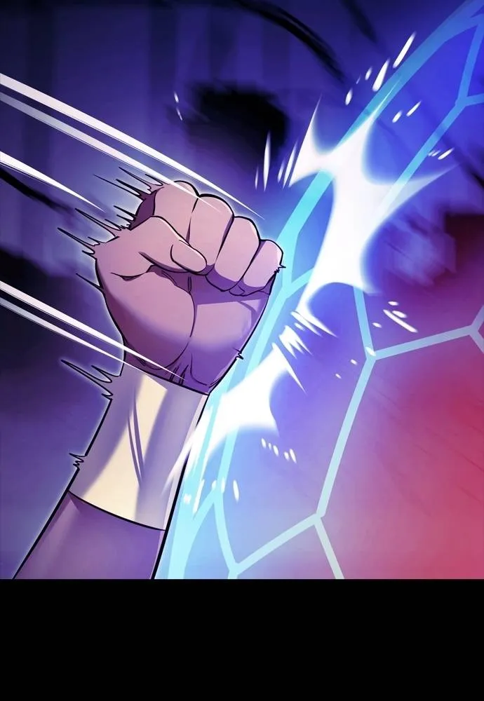 Reincarnation Path of The Underworld King ยอมรา ผู้พิพากษาจากนรก ตอนที่ 51 หน้า 79